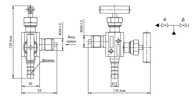 Блок клапанный БКН2-60